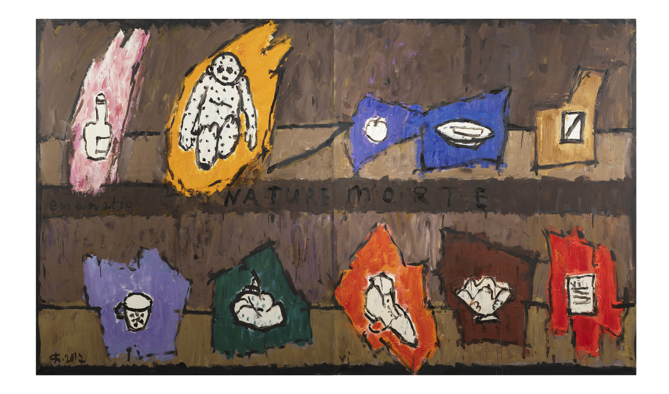 Натюрморт. Диптих