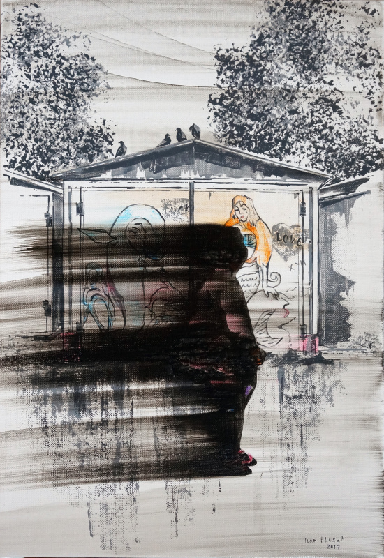 Из серии "Министерство любви"