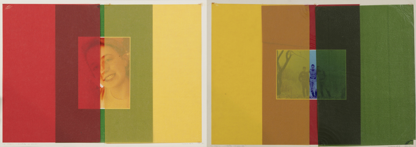 Любовь неземная. Диптих