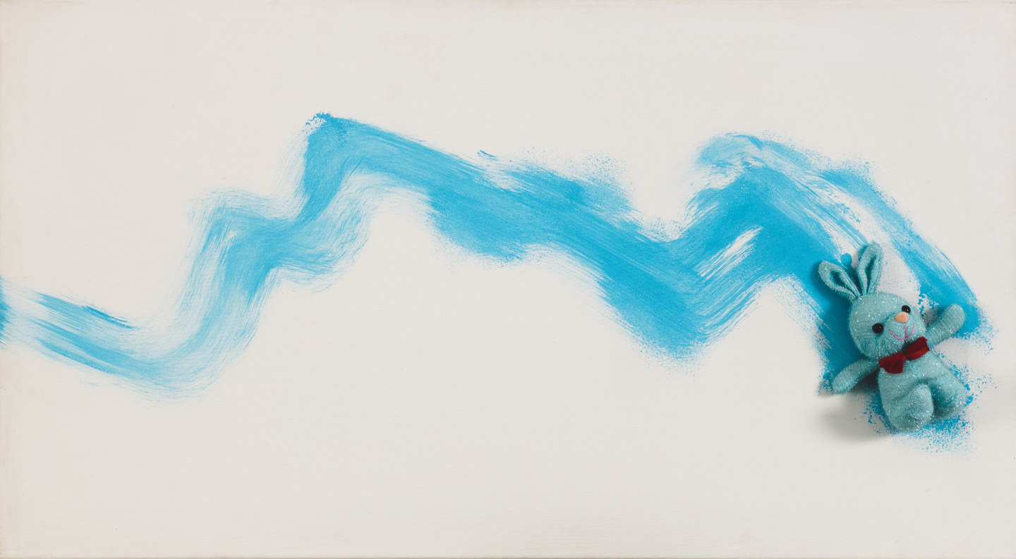 Без названия