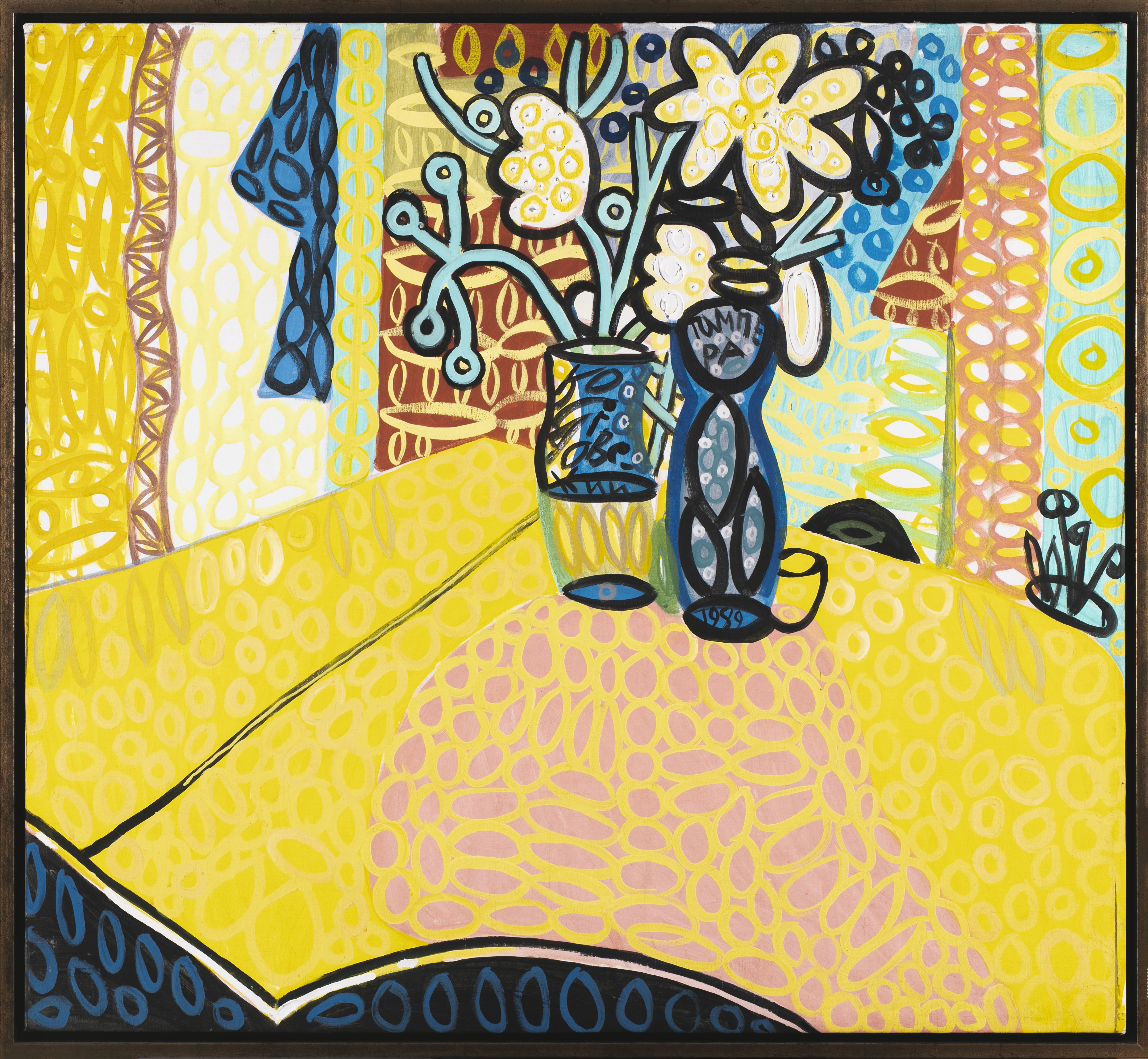 Жёлтый рояль