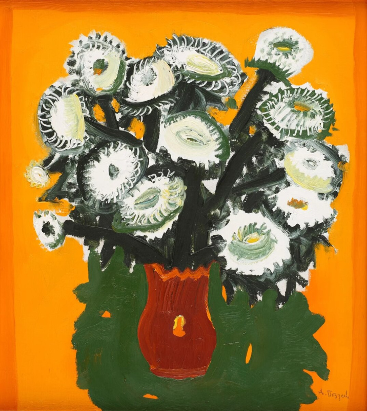 Хризантемы