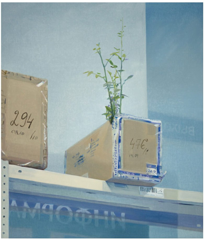 Хорошие новости