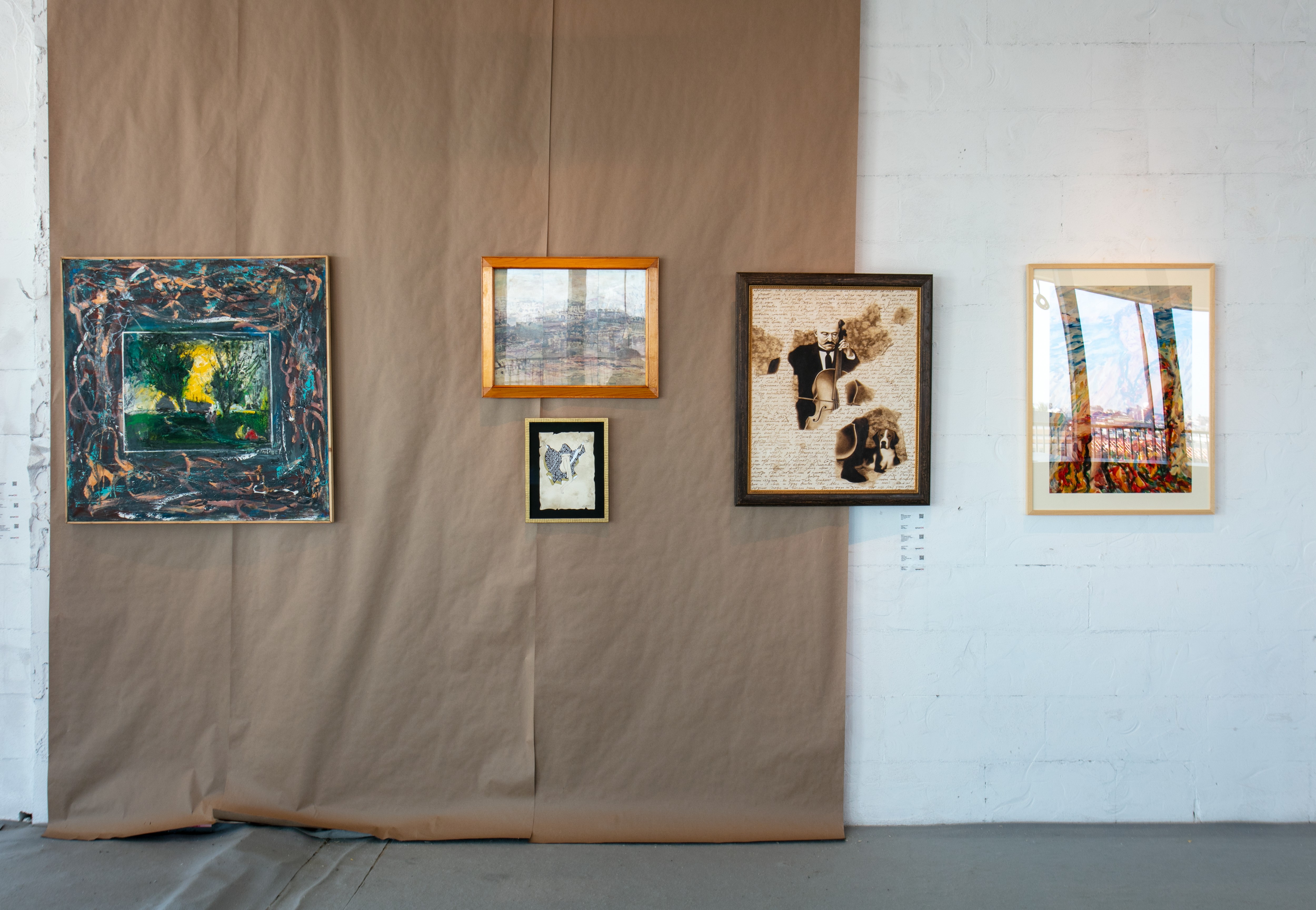 Запах мелодии