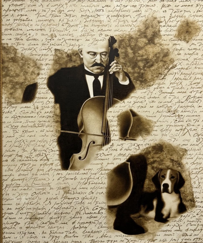 Запах мелодии