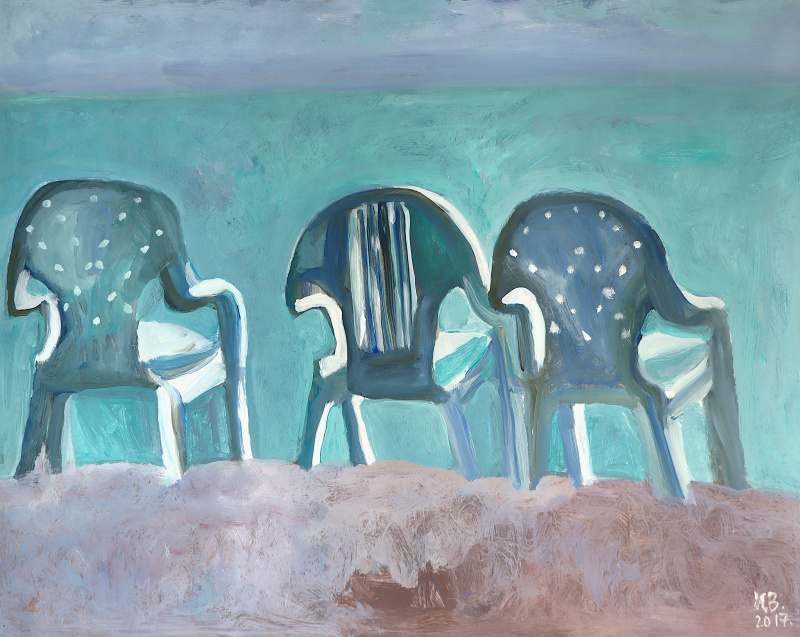 Верпета Ирина