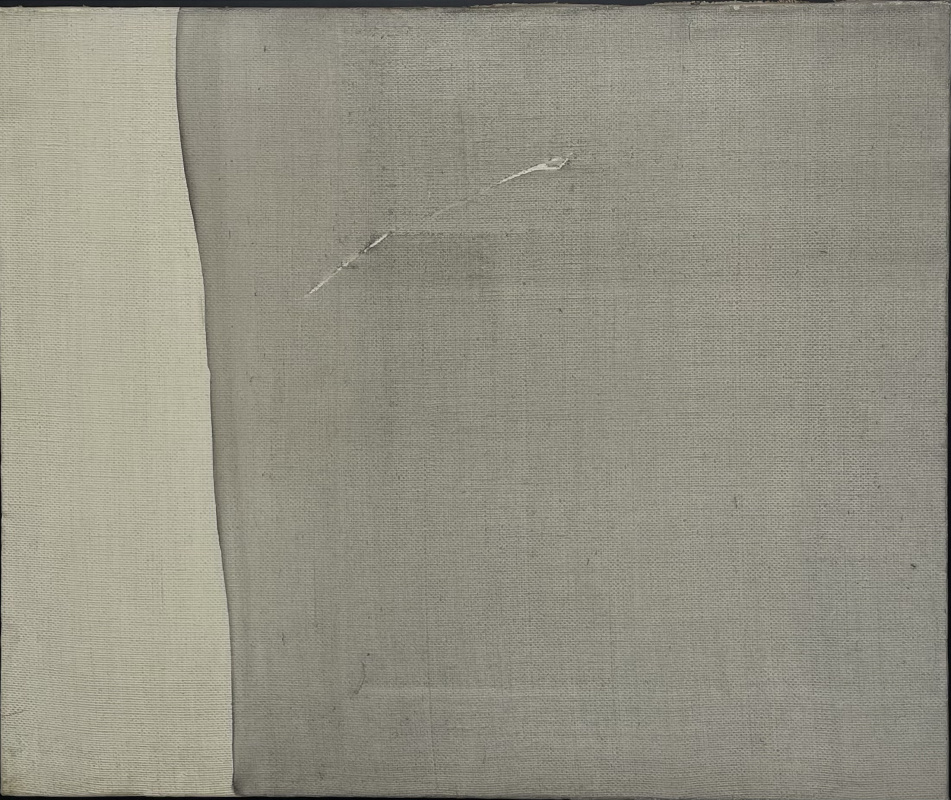 Композиция