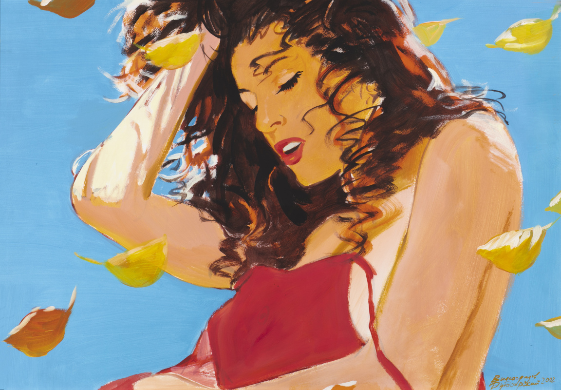 Без названия