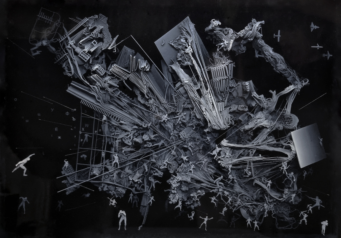 Битва внутри