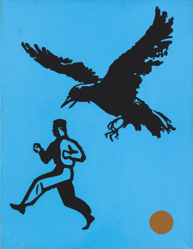 Без названия