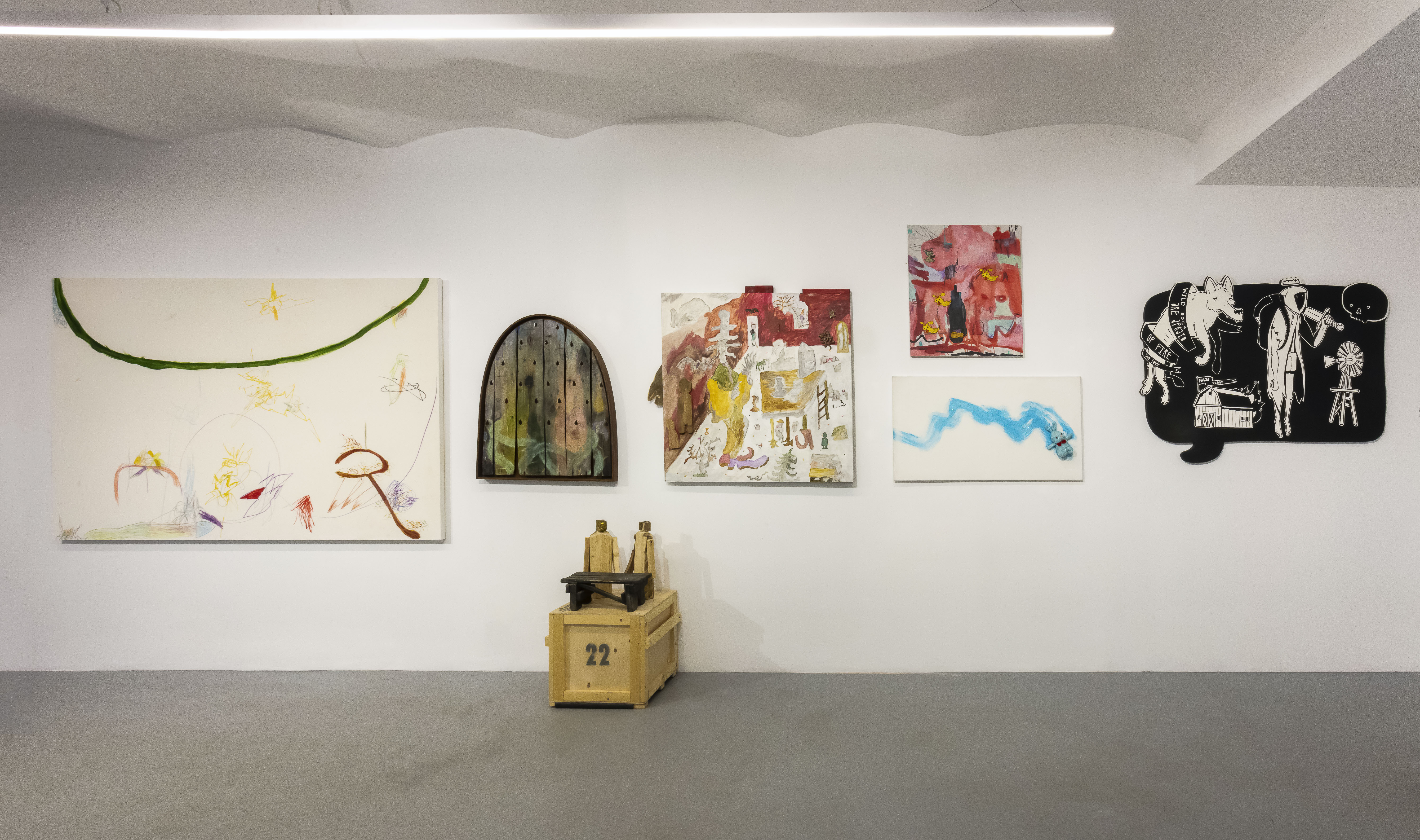 Вечерний разговор