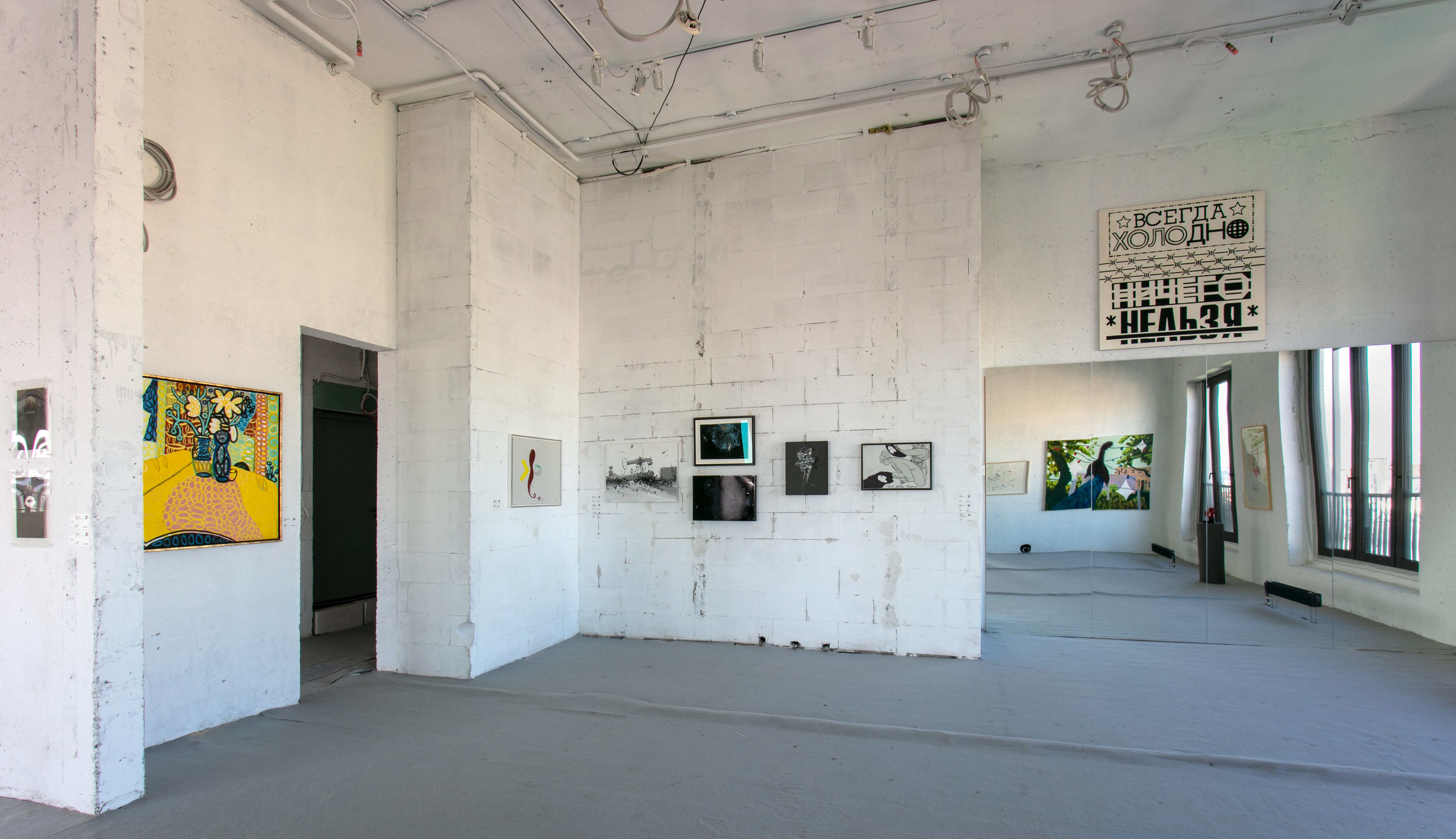 Жёлтый рояль