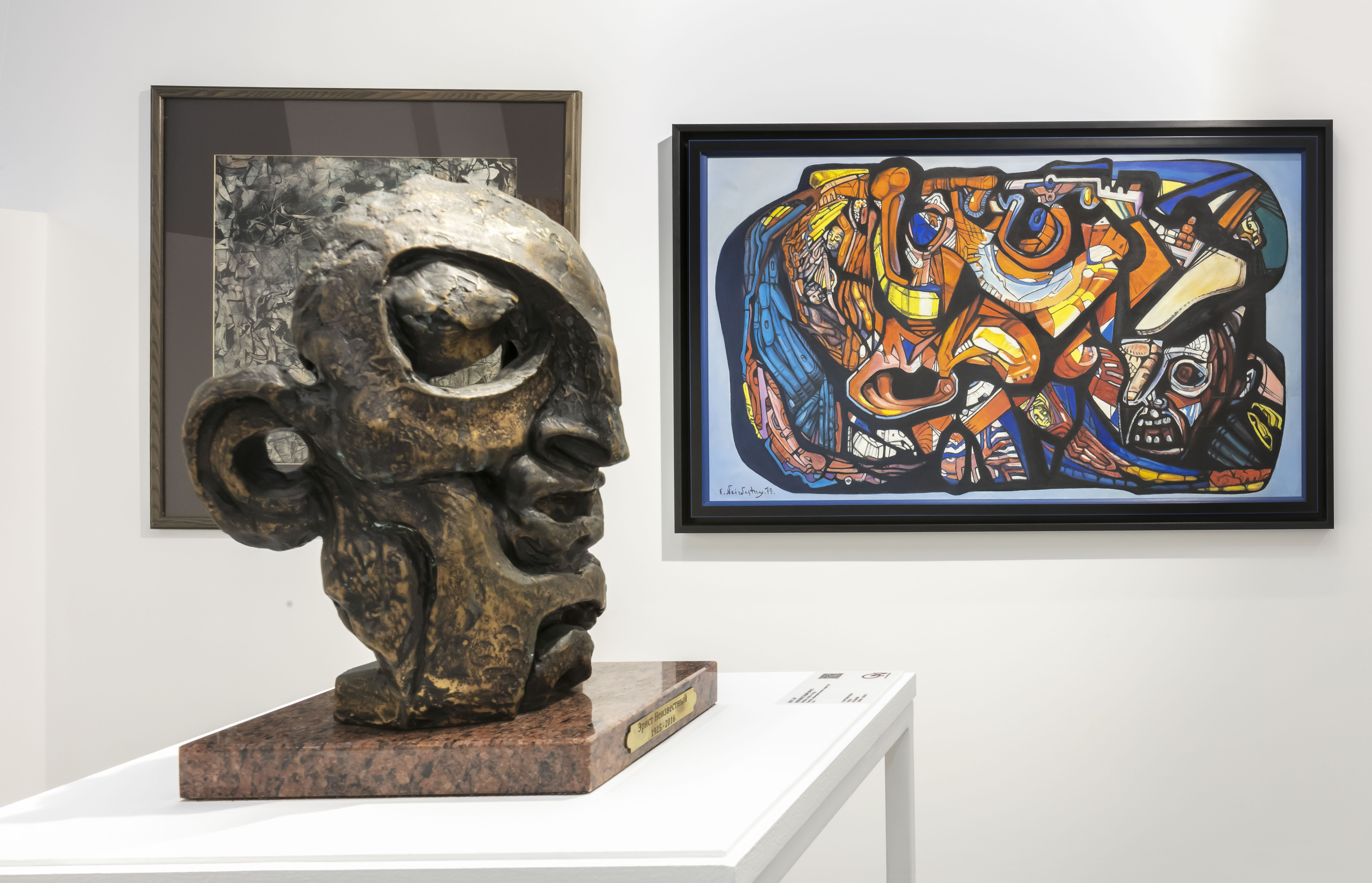 Из серии "Крик"