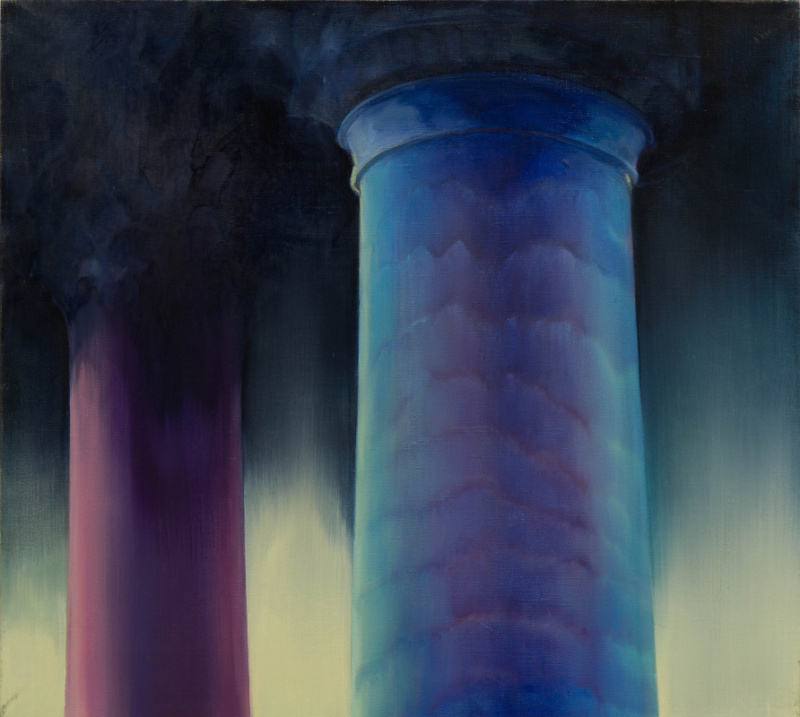 Ивашкина Юлия