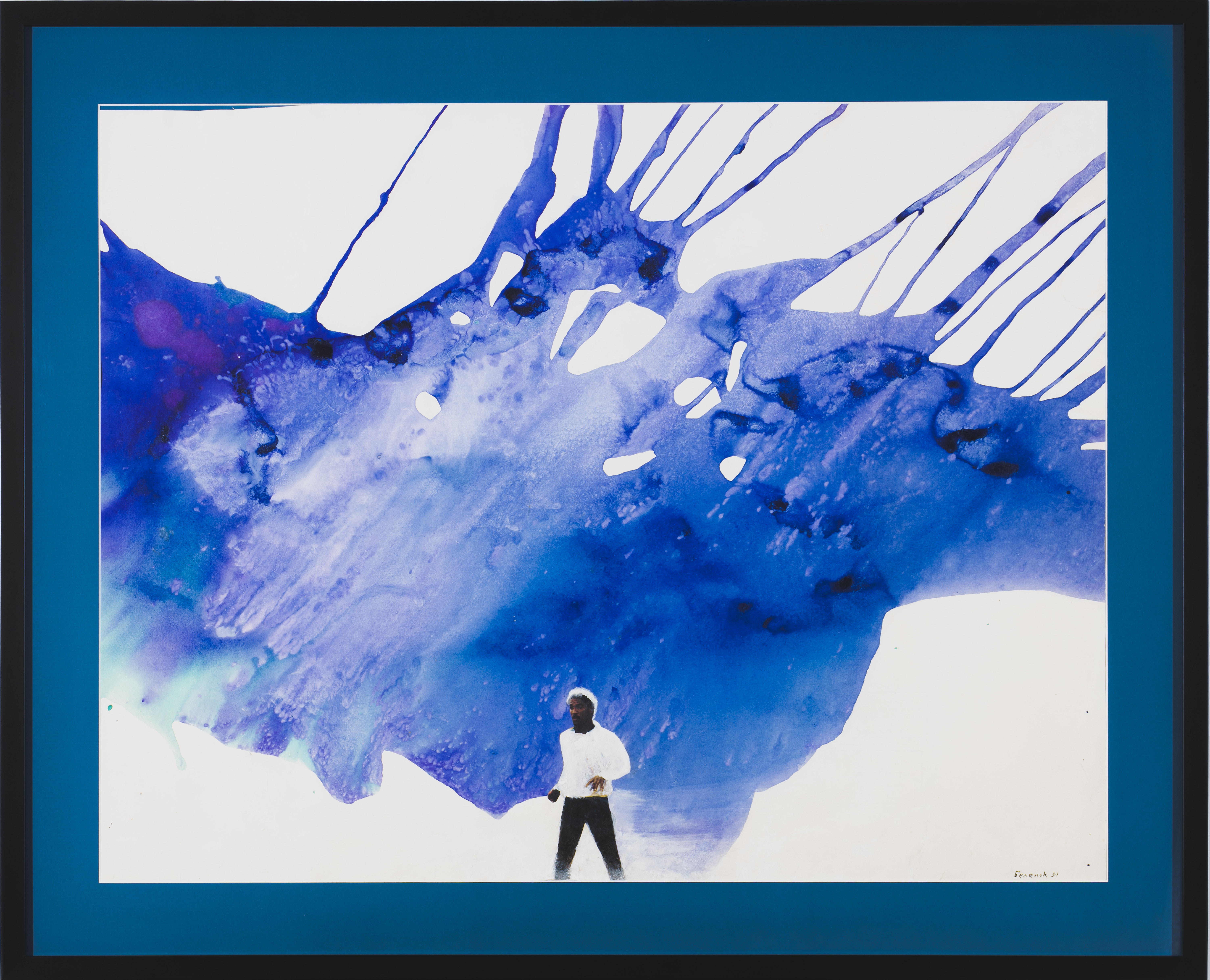 Надежда (Синяя клякса)