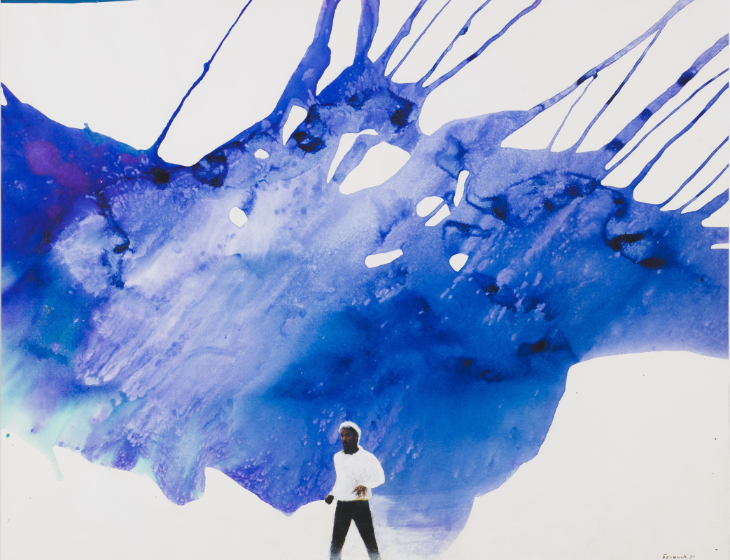 Надежда (Синяя клякса)