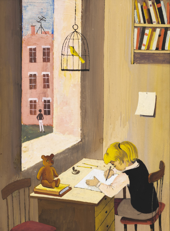 Кристина-ласточка