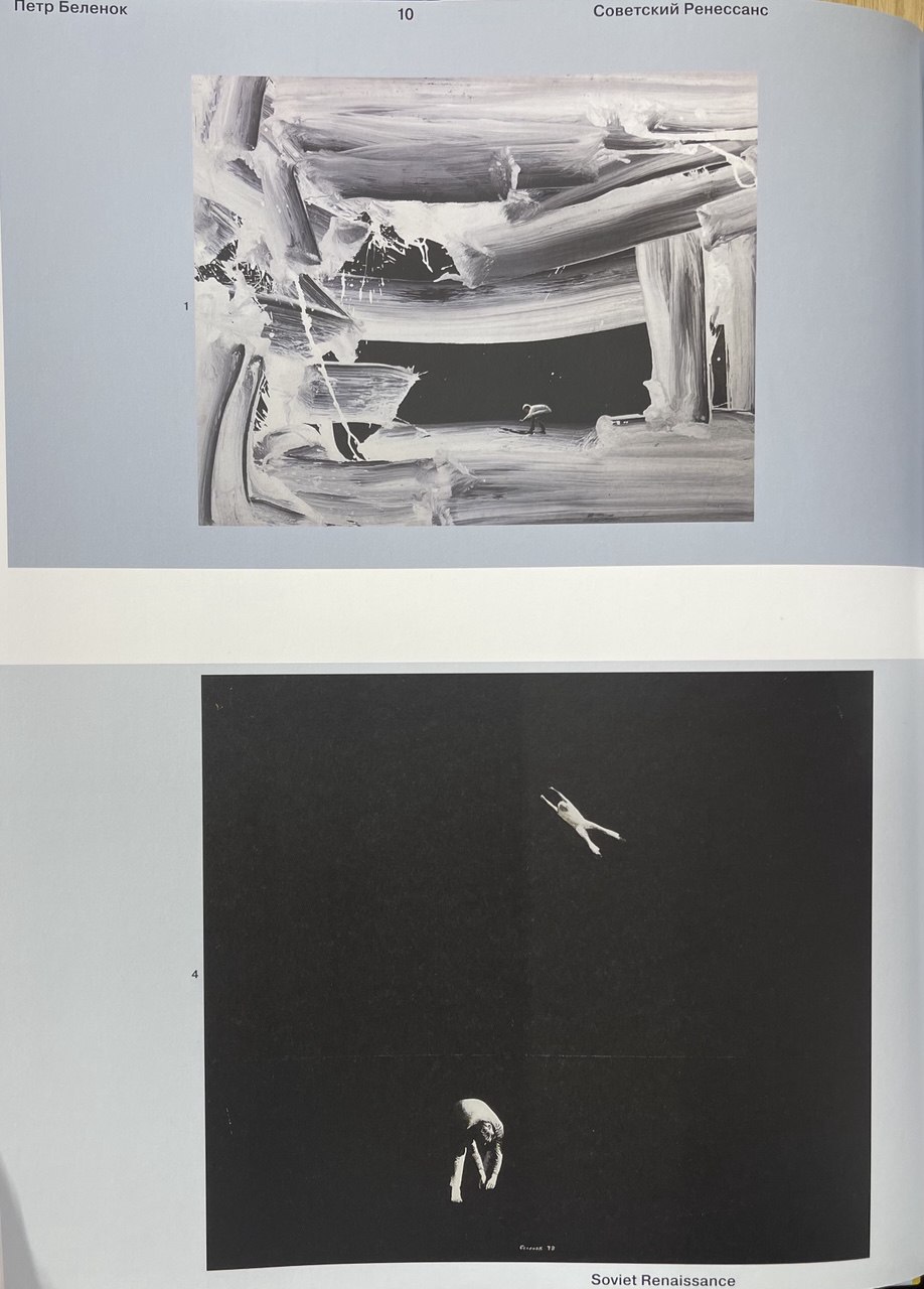 Период и вариант