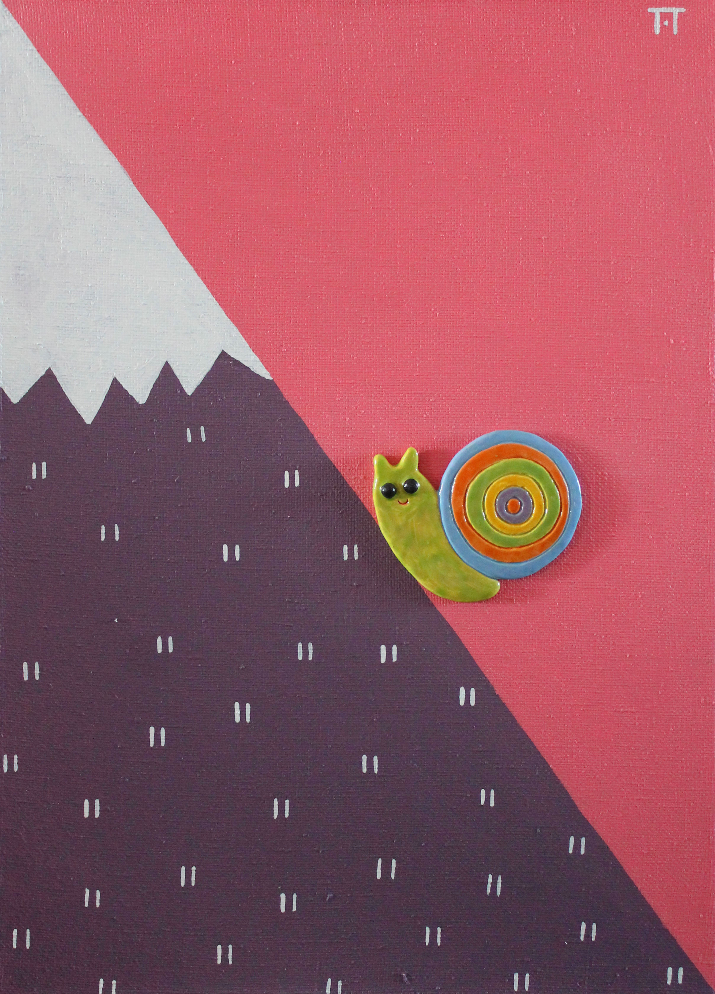 Просветление. Диптих