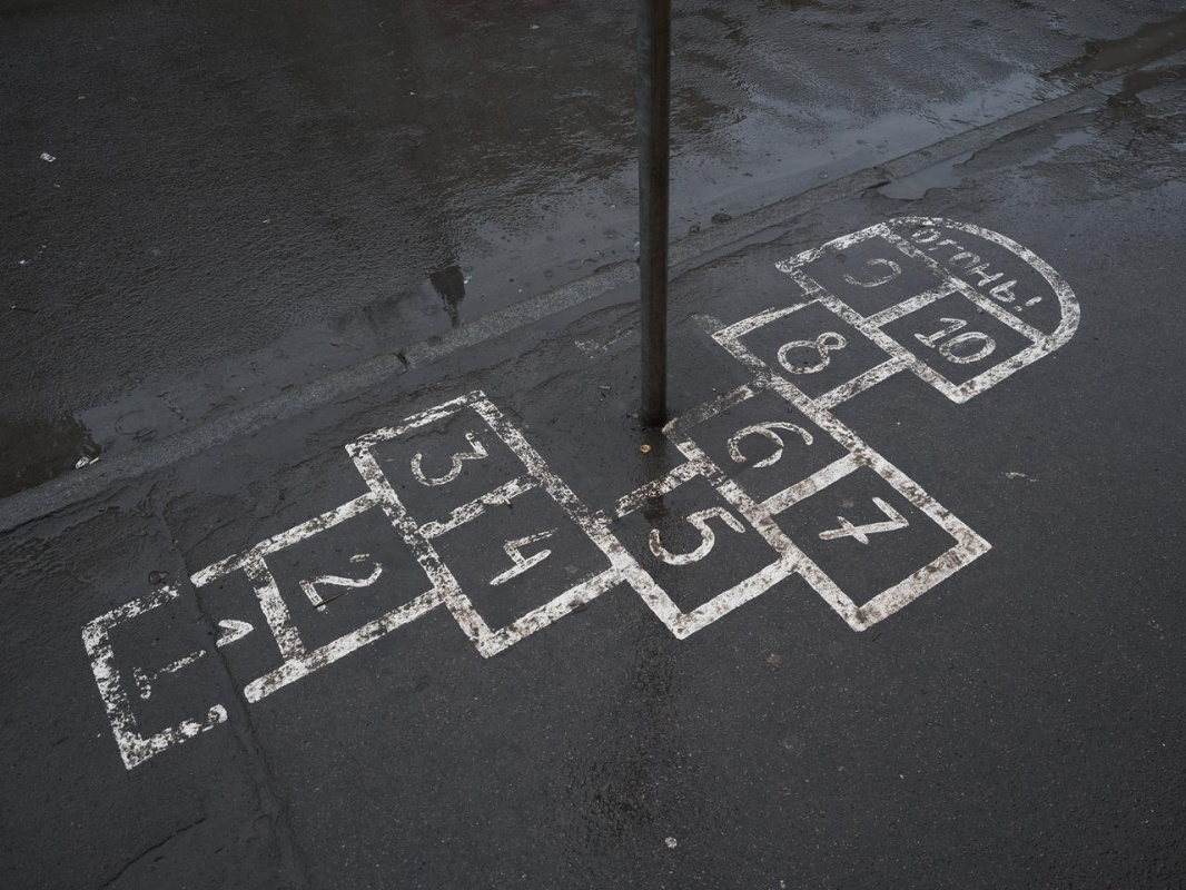 Здесь что-то происходит