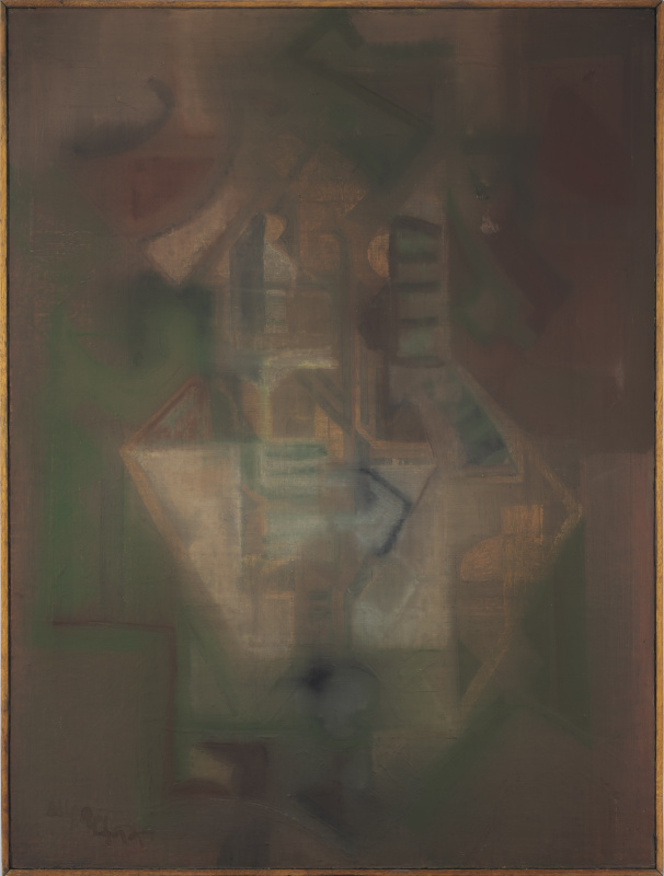 Исчезновение