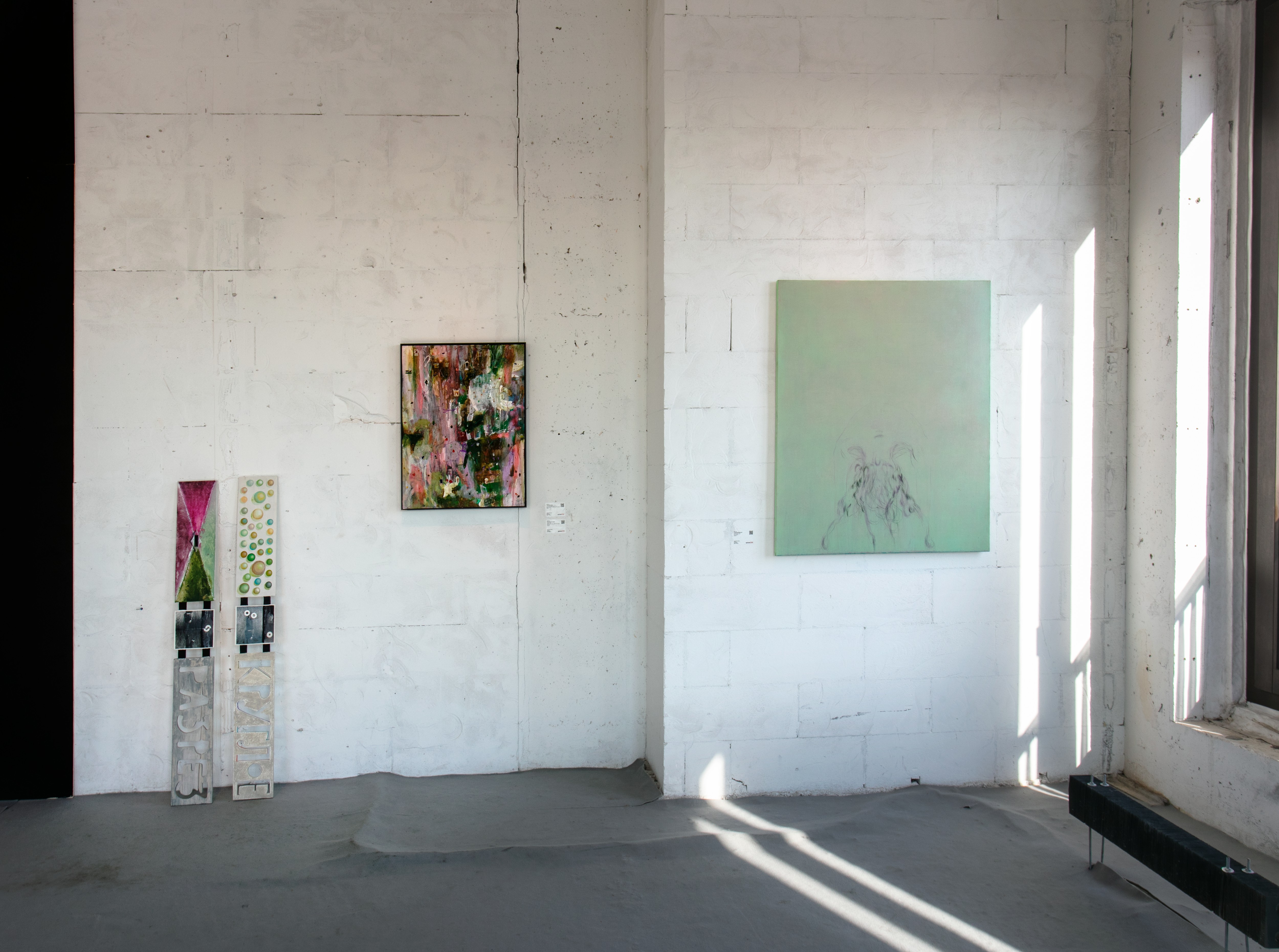 Поклонница