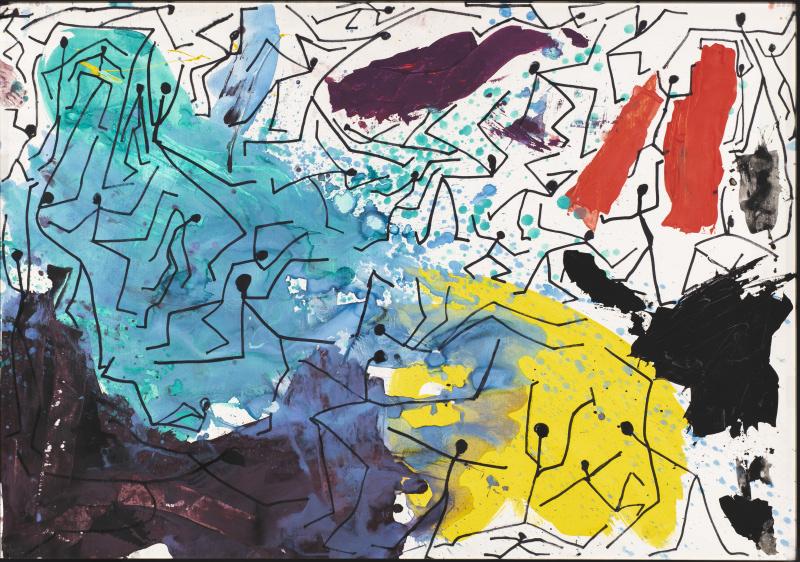 Без названия