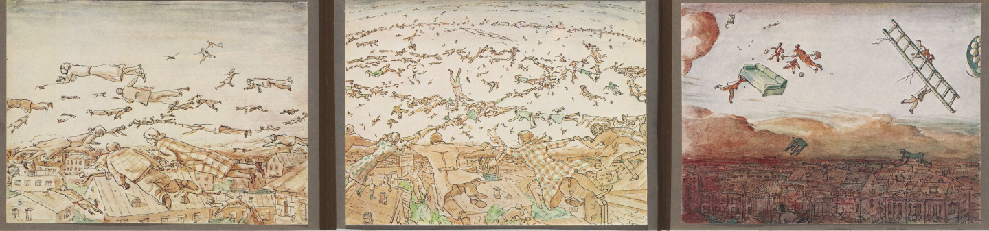 Без названия