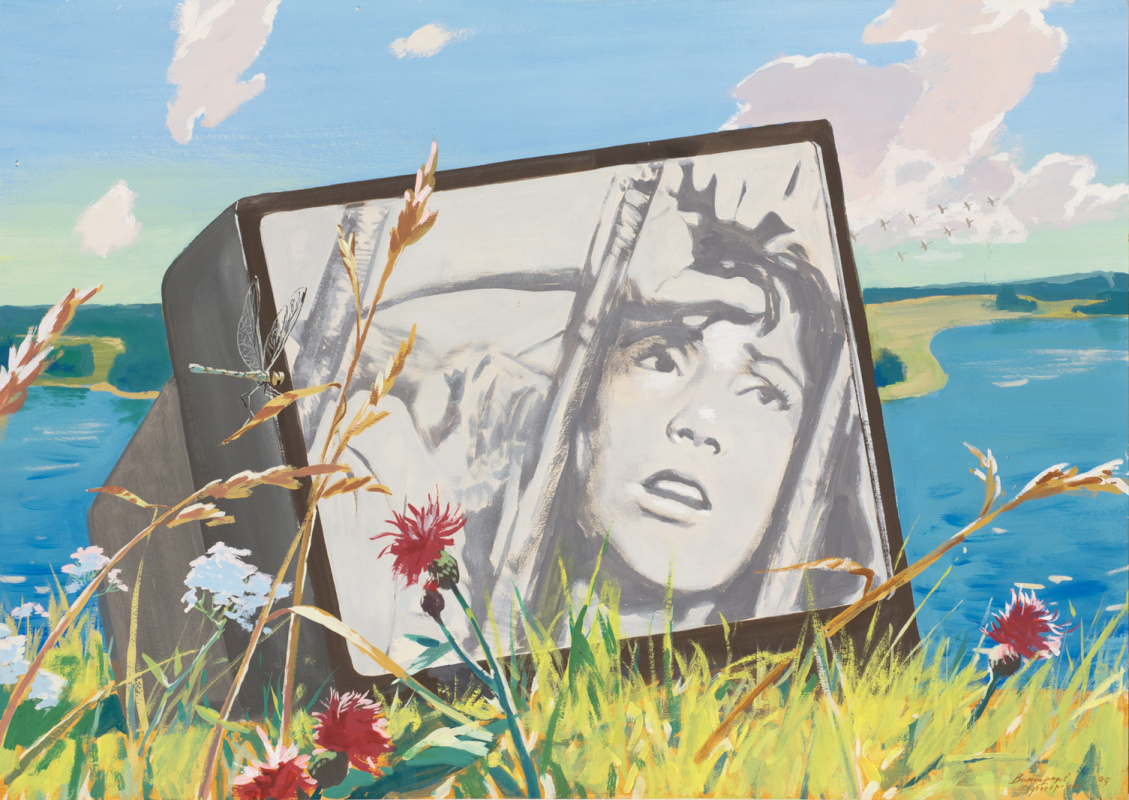 Летят журавли