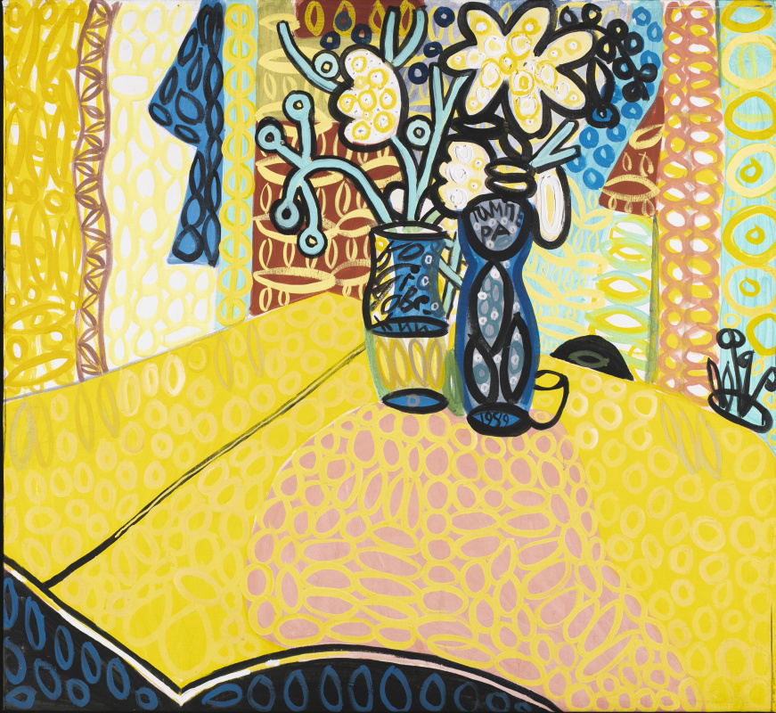 Жёлтый рояль