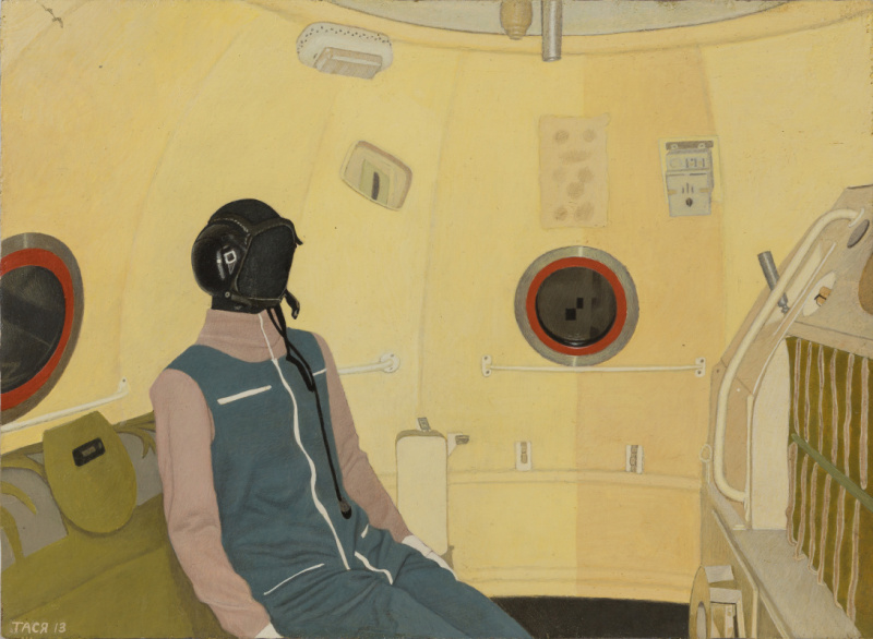 Короткова Таисия