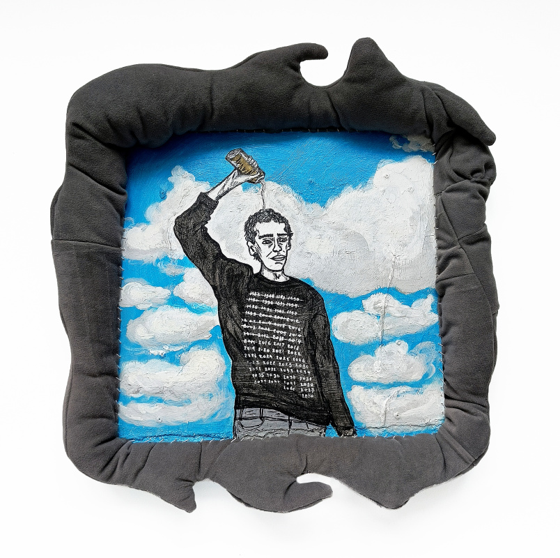 Последний день лета