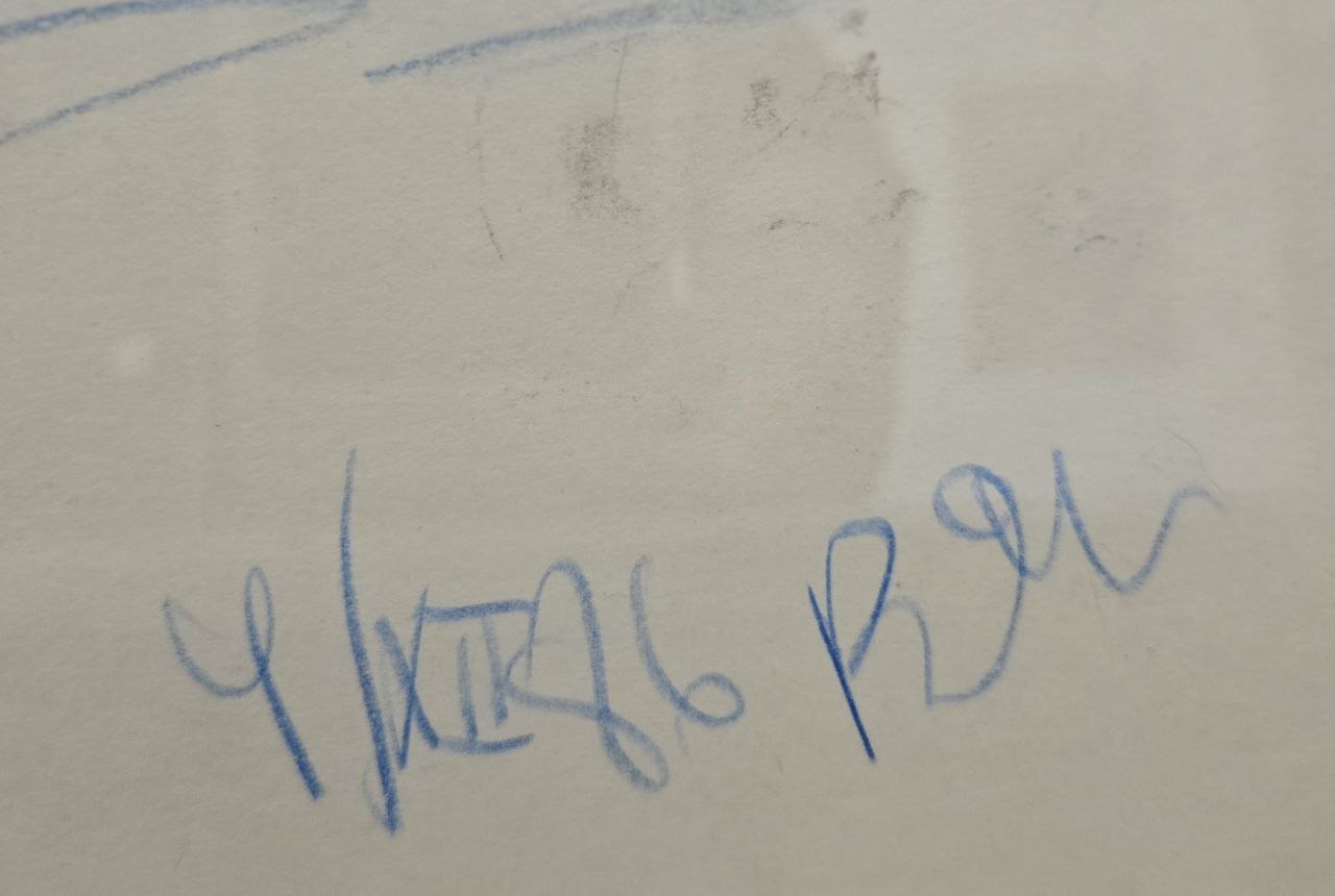 Без названия 