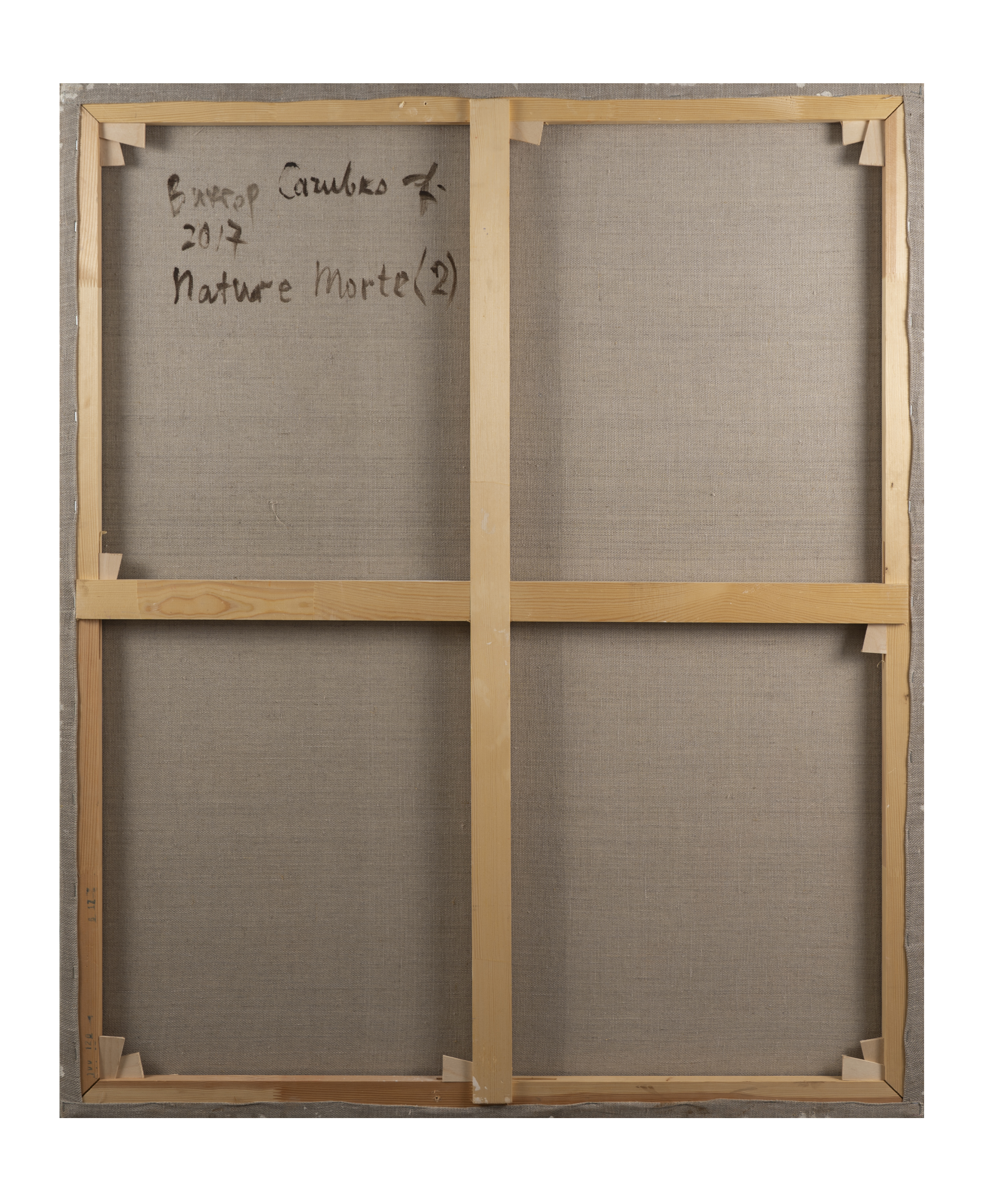 Натюрморт. Диптих