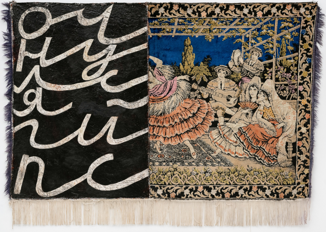 Очнулся - гипс!