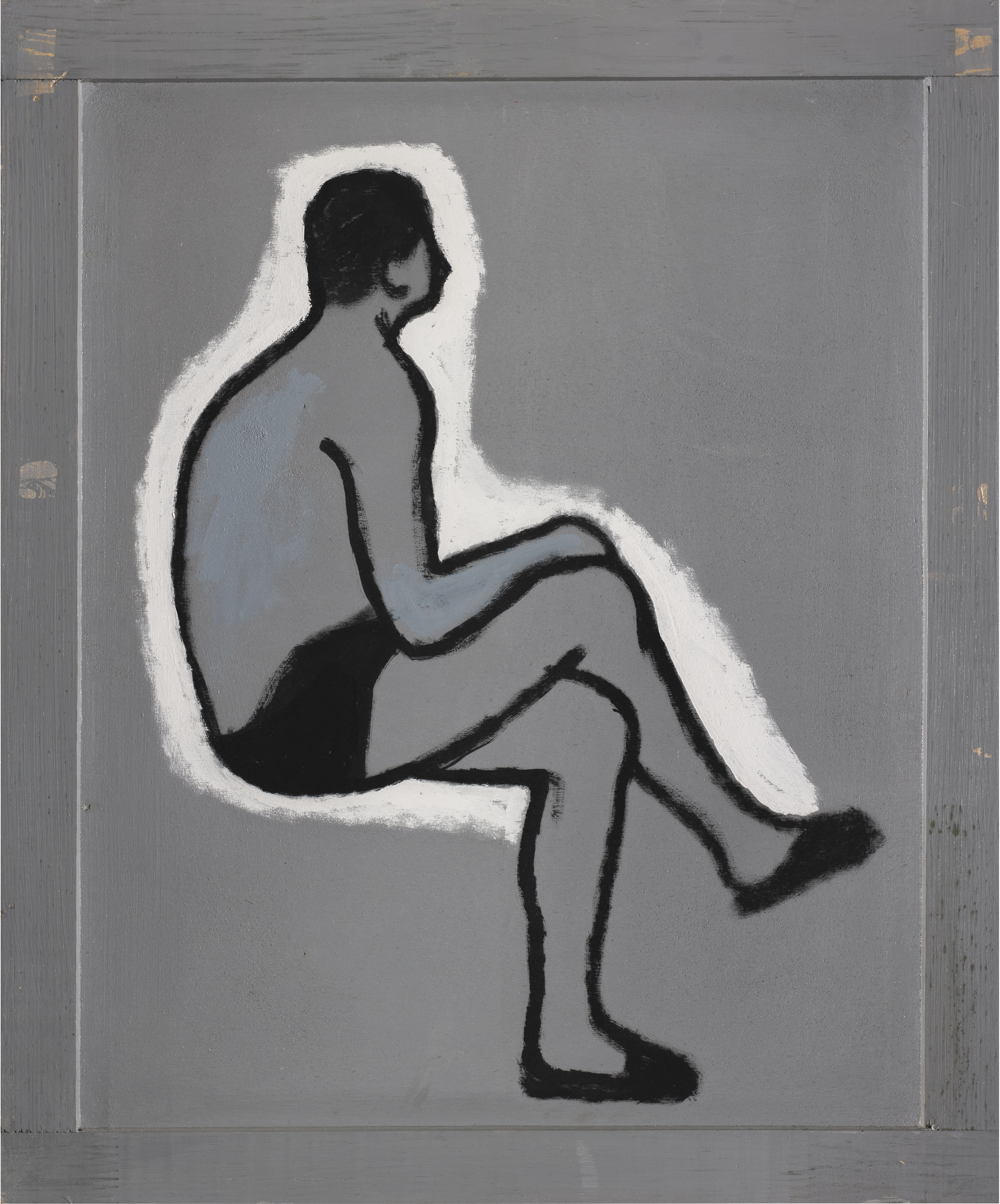 Нет сил. Двусторонняя работа