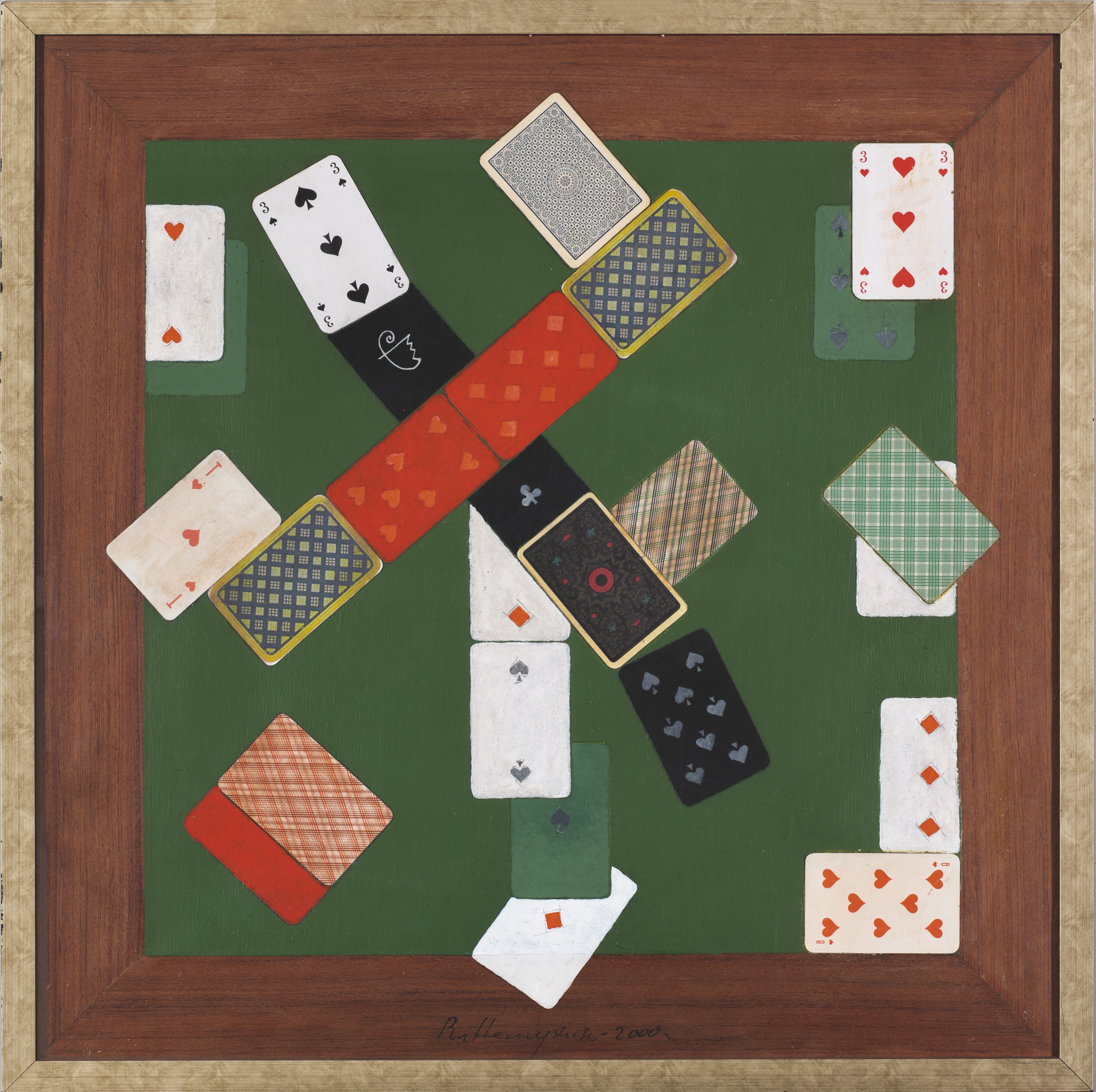 Натюрморт с картами