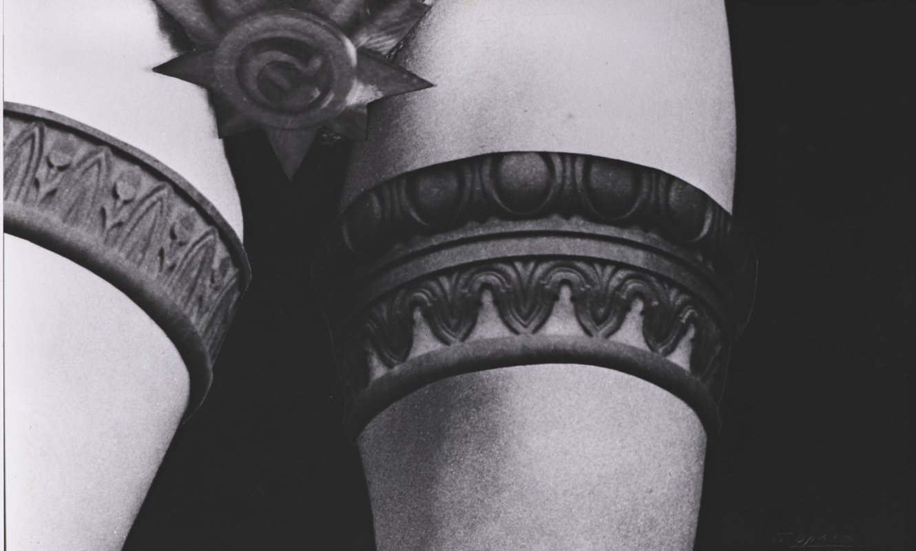 Без названия