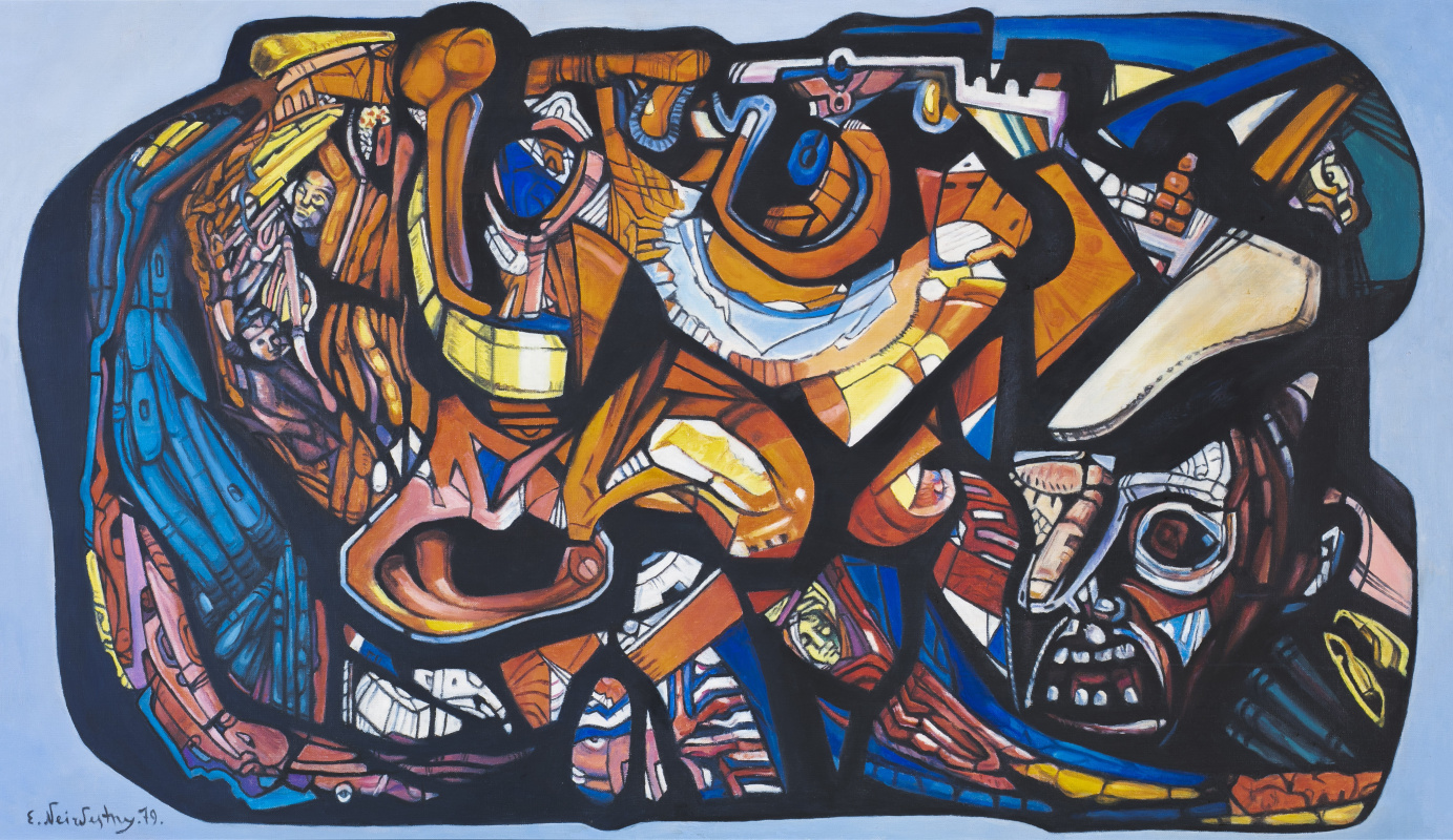 Из серии "Крик"