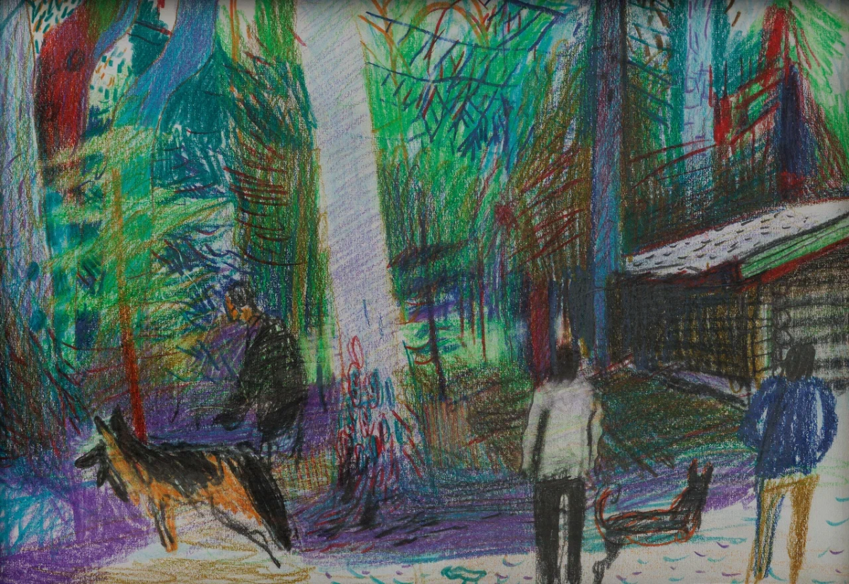 Корина Ирина