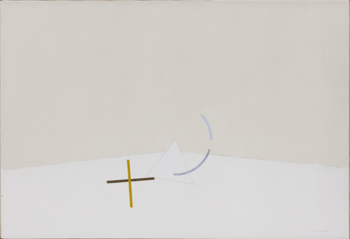 Композиция